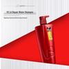 Vidal Sassoon Hydro-Repair Anti-Dandruff Shampoo