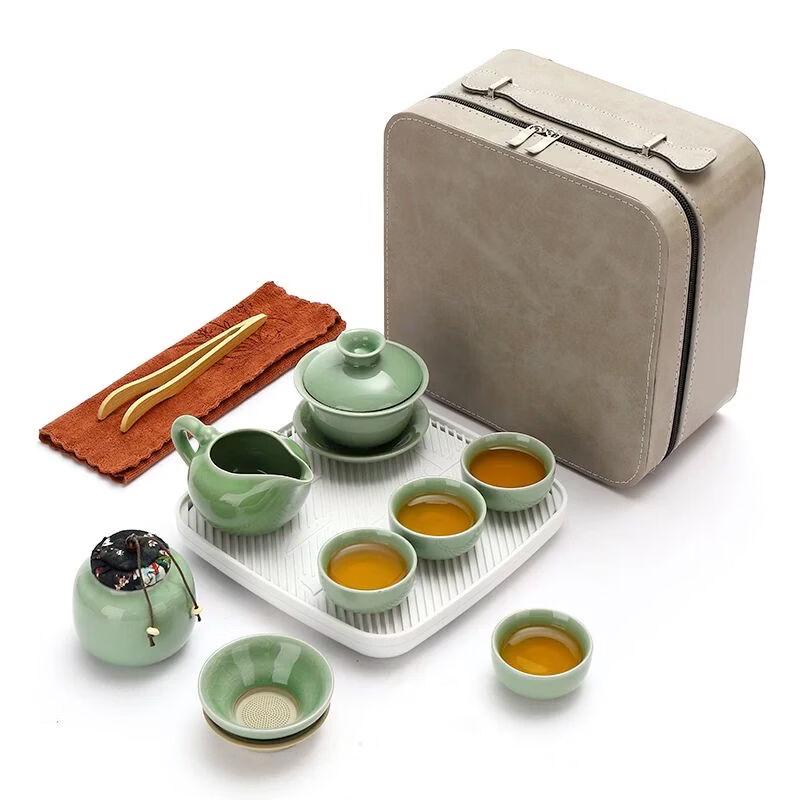 Ge Kiln Portable Travel Tea Set (One Pot, Four Cups)