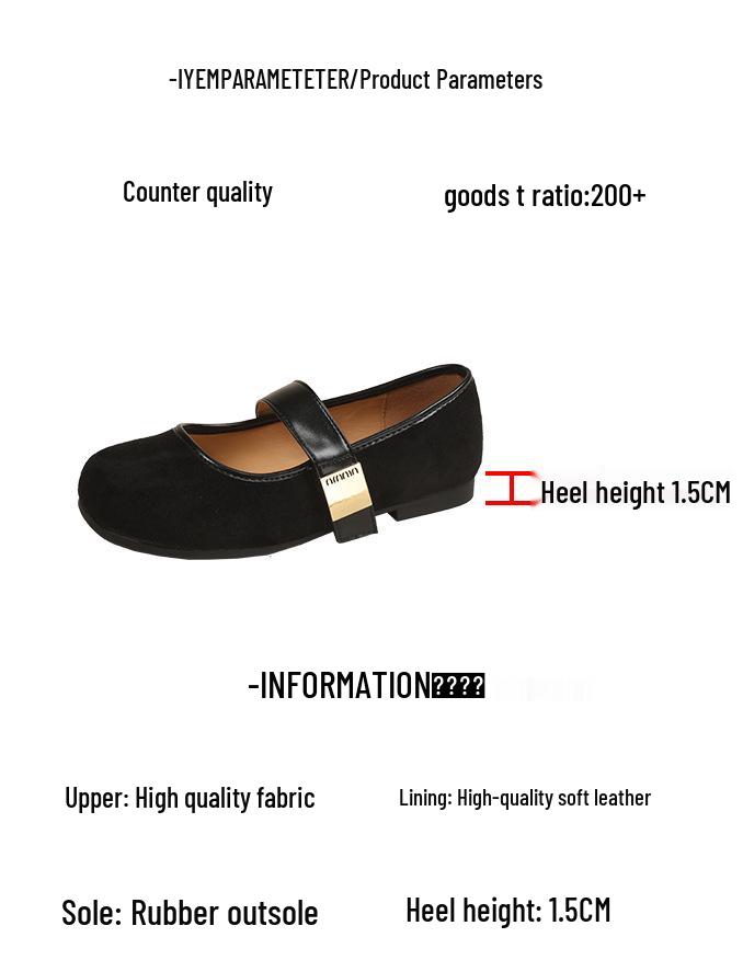 Plus Size Retro Suede Flat Mary Janes for Women