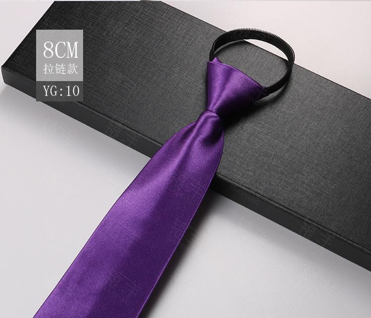 

Мужской галстук, однотонный, деловой, рабочий, профессиональный, для жениха, черный, синий, красный, легко затягивающийся, без молнии