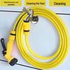 Multifunctional Garden Hose & Water Gun for Car Wash, Flowers, Vegetables, & Balcony Use