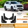 Mudguards for 2023-2026 Mitsubishi Outlander - Exterior Car Mud Flaps
