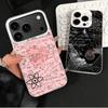 Physics Chemical Mathematics Shockproof Phone Case for iPhone 17 Air 16 16E 15 Pro Max 14 Plus 13 Mini 12 Back Cover Anti Fall F