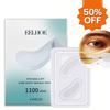 0.25mm Dissolving Microneedle Eye Patch Hyaluronic Acid Firming Eye Mask, Dark Circles & Puffiness Hydration Under Eye Skin Care