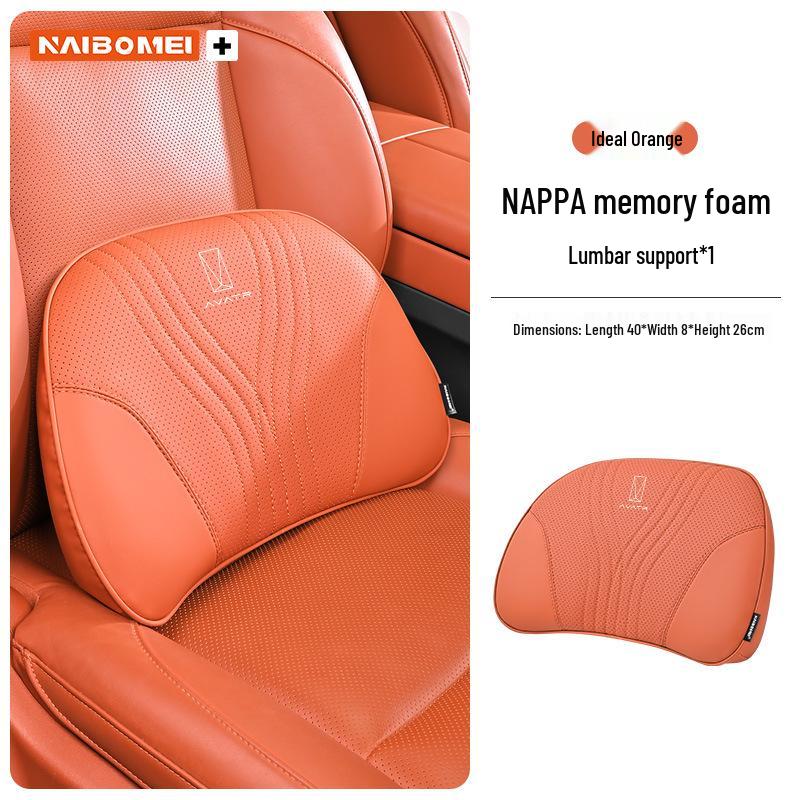 Avatr Car Headrest & Lumbar Support Pillow for Models 06, 07, 11, 12