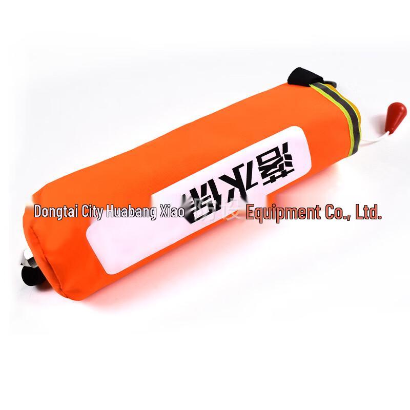 DAXTE Car Automatic Inflatable Lifebuoy with Window Breaker