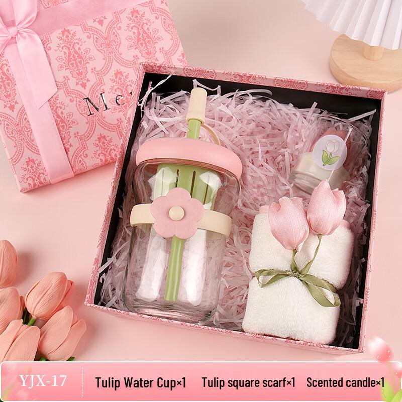 Tulip Water Cup Gift Set
