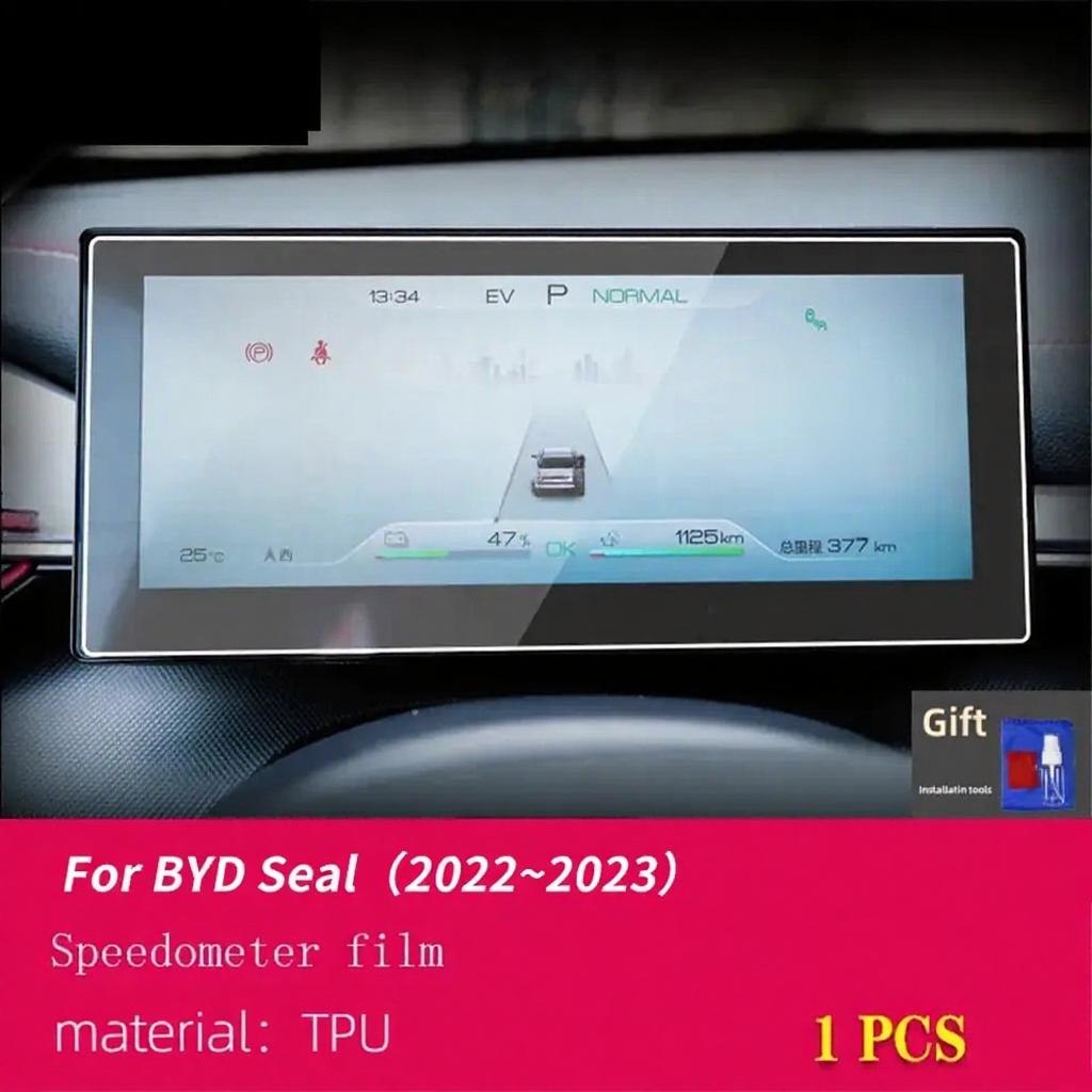 For BYD Seal - Car Interior