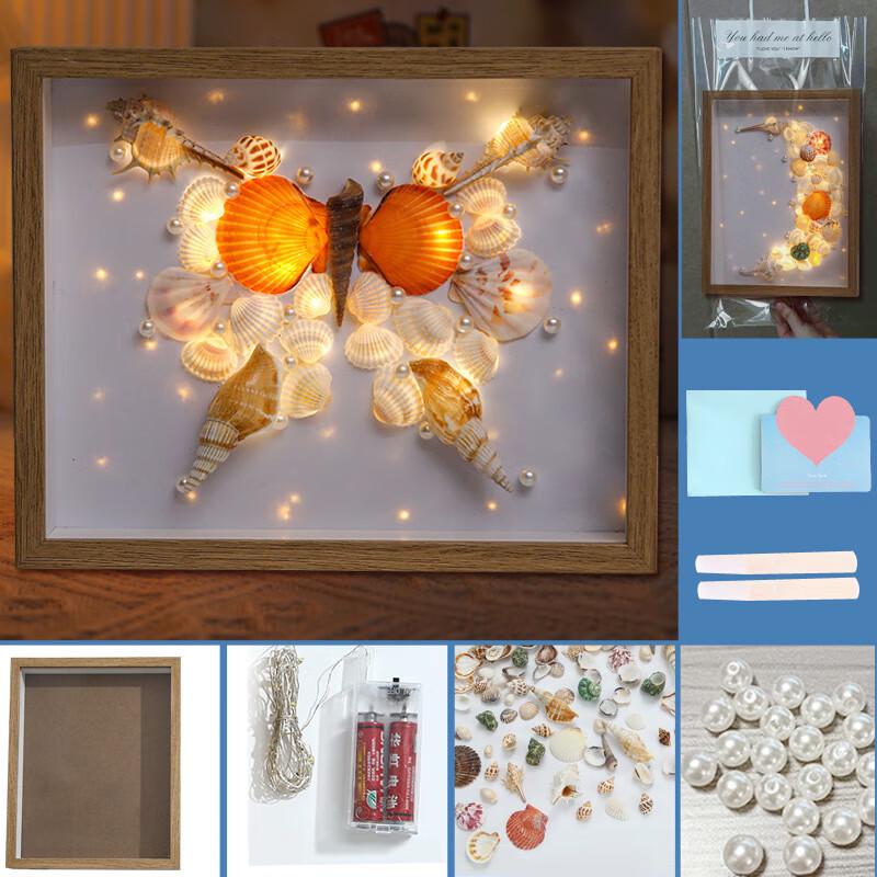 KODENOR DIY Shell Art Luminous Photo Frame Night Light