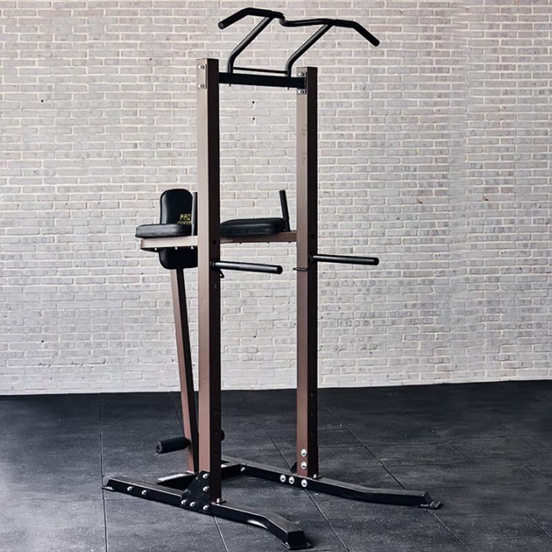 Massfit Multi-functional Pull-up and Parallel Bar Station