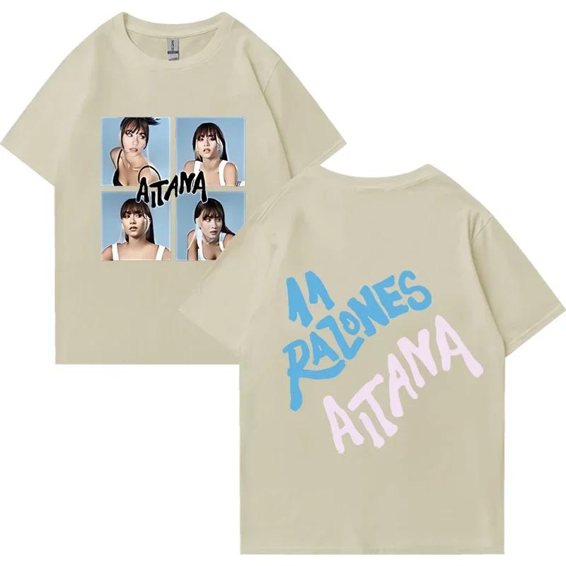 Singer Aitana Ocana Printed T-shirt Women's  vintage Fashion t-shirt short sleeve Top Hip Hop Tee shirt