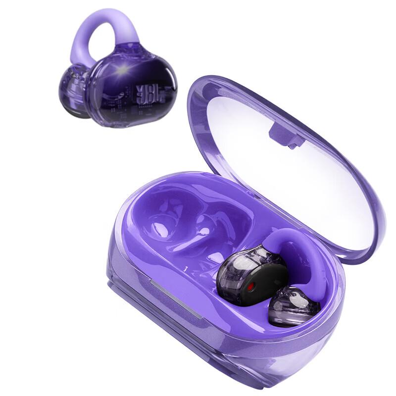 JBL Soundgear Clips Open-Ear Wireless Bluetooth Headphones