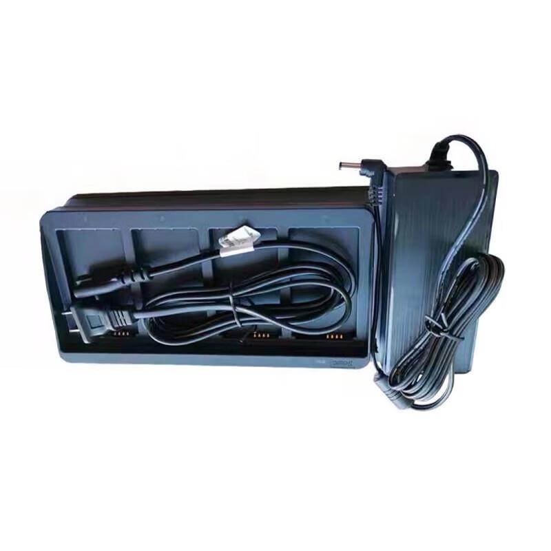 Seuic Q7(Grip) PDA Battery Quad-Slot Dock Charger
