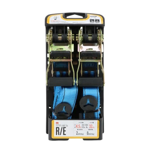 SK11 (ESK11) Ratchet Belt Tensioner, 2-Piece Set, 4.5m, RT-32LB