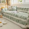 Waffle Printed Sofa Cover Cloth Four Seasons Universal Striped Sofa Towel Ins Style Sofa Cover