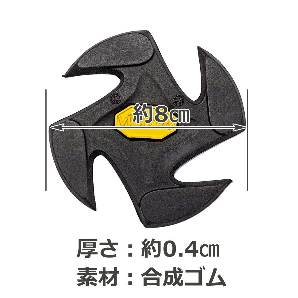 Vibram Coaster Twister Černý