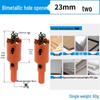 Dain Tools 75mm Bi-metal Multi-function Hole Saw for Wood, Drywall, and Plastic Drilling