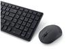 Dell Silent US/LT Wireless Keyboard and Mouse | Dell