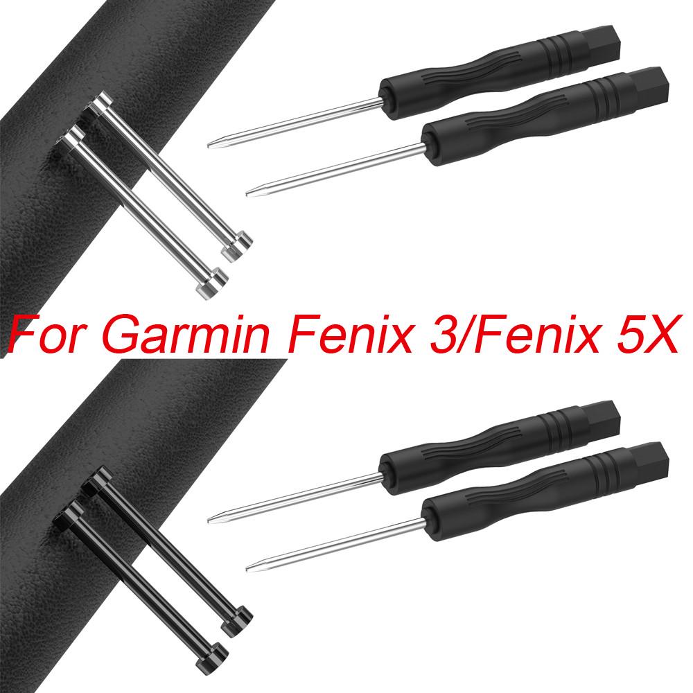 

1 часы ремешок для часов весной нержавеющий пар булавки для Garmin Fenix 5 x / 3