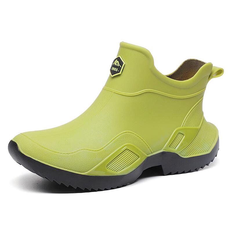 DAXTE Unisex Short Rain Boots 37