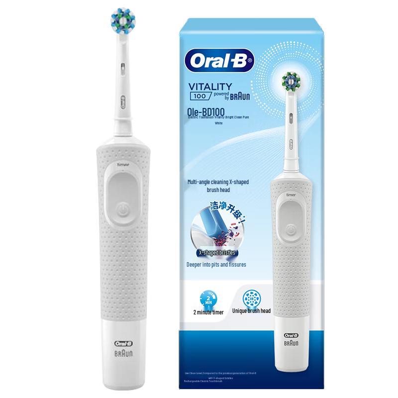 

Электрическая зубная щетка Oral-B Vitality D100, штекер CN (адаптер в комплекте)