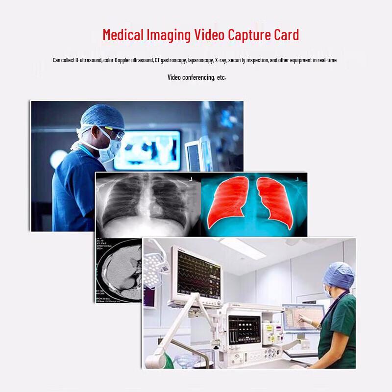 TCHD Medical Analog Video Capture Card