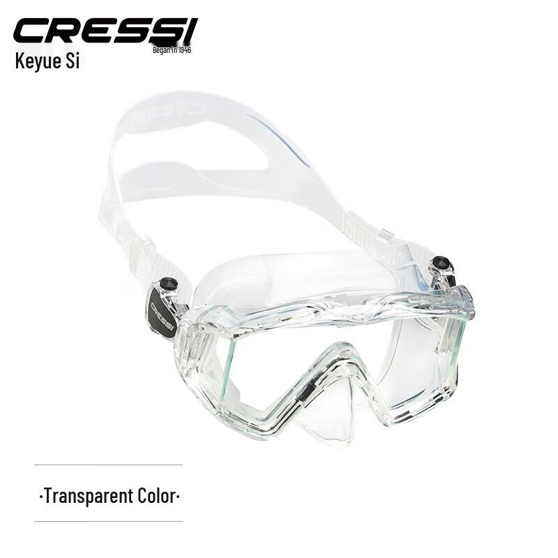 Профессиональная маска для дайвинга Cressi Pano 3