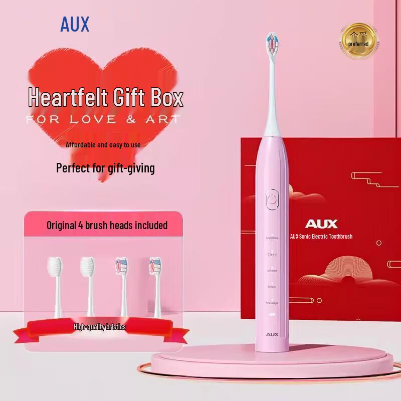 

AUX A9 Rechargeable Sonic Electric Toothbrush Includes 4 brush heads