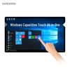 SANGENIU 32-inch Wall-Mounted Capacitive Touch PC