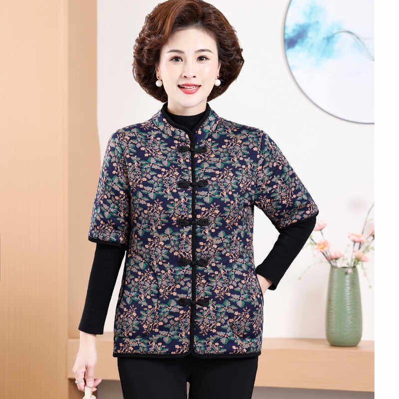 

Mom s Fleece-Lined Stand-up Collar Padded Vest for Middle-Aged and Elderly Women, Short Sleeved, Thick Cotton Tang Suit Vest 3XL