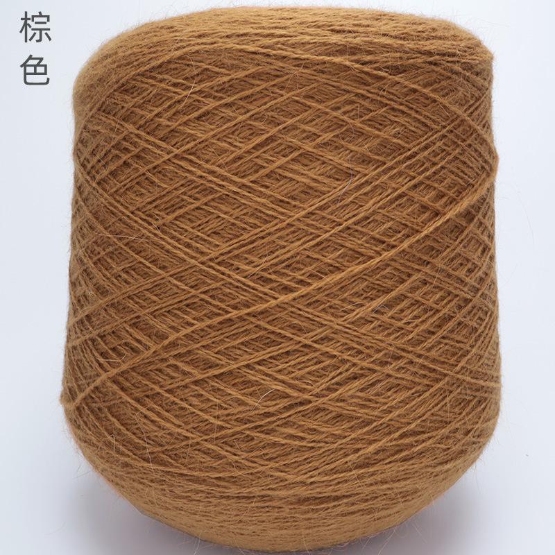 1000g Cashmere Blend Wool Natural Undyed Soft Pure Cashmere Yarn for Hand Knitting Weaving Worsted High Quality Knitting Yarn