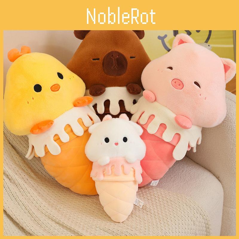 Capybara Chick Cartoon Lamb Piglet Ice Cream Plush Toy Cute Girl Cushion Sofa