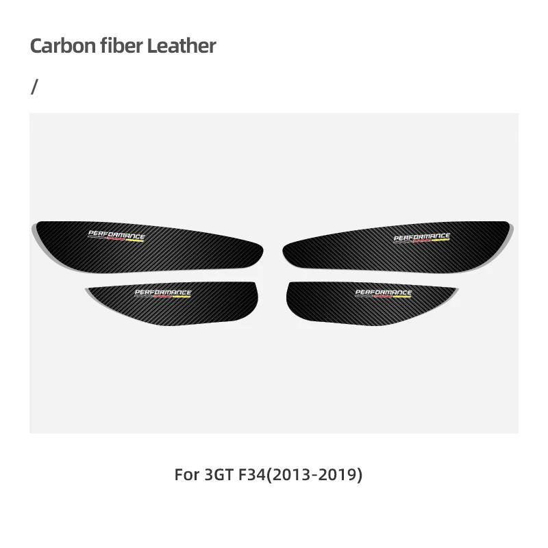 For BMW E90 F10 F30 F20 F34 F07 X3 F25 X5 F15 E70 X1 E84 Carbon Fiber PVC 4pcs Car Door Anti-Kick Pad Stickers Protector Films