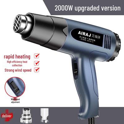 AERIZE Professional Heat Gun CN Plug (adapter Included)