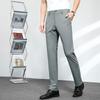 Men's Anti-Wrinkle Elastic Business Casual Straight-Leg Pants FMMY3202