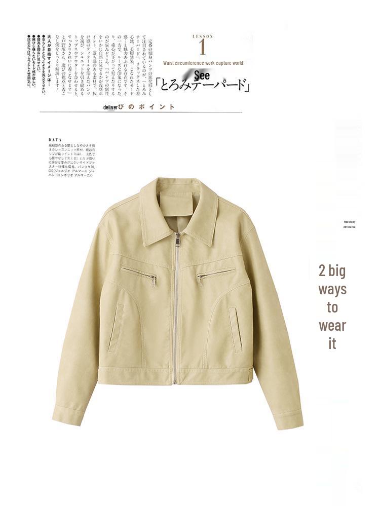 Women's Slim Fit Sheepskin Leather Jacket - Spring/Autumn 2025 Korean Style Petite Short Coat