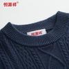 Hengyuanxiang Men's Thickened 100% Wool Round Neck Sweater