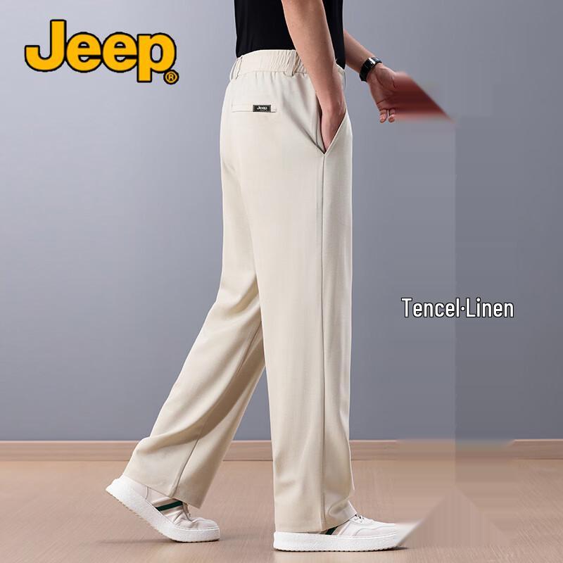 JEEP Men s Tencel Linen Wide-Leg Business Casual Pants 4XL