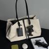 Large-capacity Tote Bag - Stylish Summer Simple Business Bag - Single-shoulder Bag