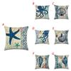 Decorative Fashion Creative Marine Organism Flax Cushion Cover Throw Pillow For Coastal Living
