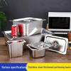 Commercial Stainless Steel Gastronorm Pan