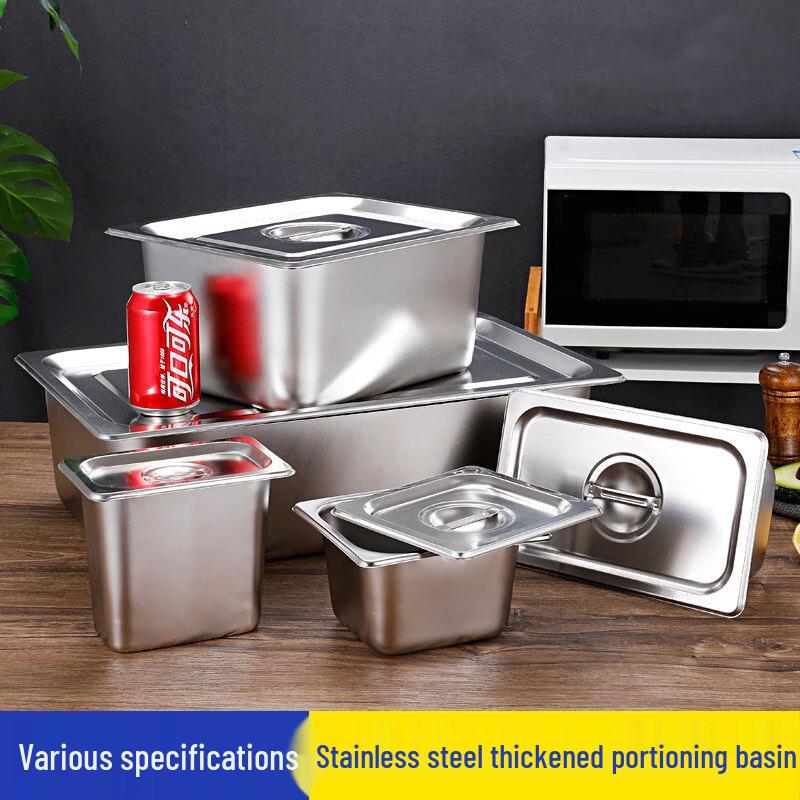 Commercial Stainless Steel Gastronorm Pan