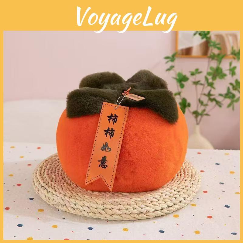 Dukke Plysj Persimmon Dekorasjoner Samleobjekter Kreativ Persimmon Anheng Pute