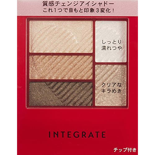 Integrate D Triple Recipe Eyes (Eyeshadow) GR701 3.3g