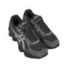 Asics Gel Kinetic Fluent Graphite Grey Pure Silver Unisex Sneakers 1203A591-024
