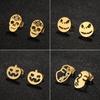 Halloween Asymmetrical Stainless Steel Pumpkin Skull Face Earrings