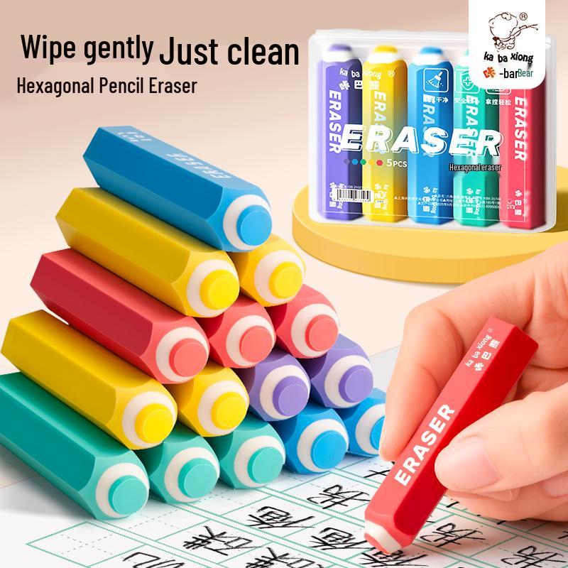 Kaba Bear Hexagonal Pen-Shaped Eraser with Dust-Free Technology for Primary Students, Packaged In a Pencil-Shaped Case