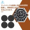 Dreld Record Player Foot Noise Isolation Foot Vibration Audio Isolation Adhesive Silicone Set of 4 Pads, Absorption, Pads, Prevention, Anti-Slip,