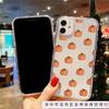 Full screen small pumpkin is suitable for Apple 16pro mobile phone case 15pro transparent 1413 airbag 12 trend 11 explosion
