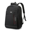 Schoolbag New Backpack Men's Large Capacity Leisure Travel Backpack Business Computer Bag Middle School Student Schoolbag Wholesale